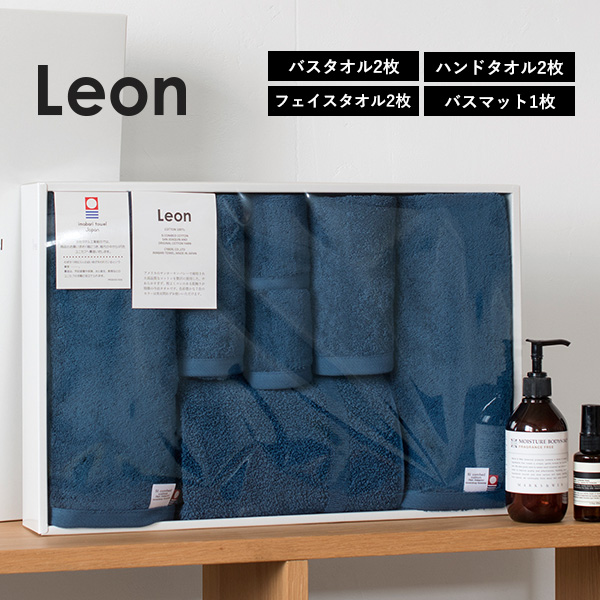 leon0130ca_giftset.jpg