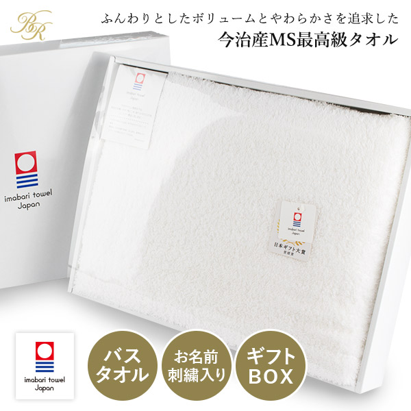 ms0929si_bt1gi.jpg