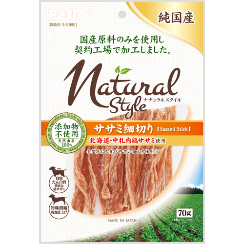 低脂肪な鶏のササミを小型犬にも食べやすく細切りにし乾燥しました。素材の持つ「栄養」や「おいしさ」を活かした自然のごちそう。添加物不使用■対象ペット年齢：1歳〜■対象ペット種：全犬種■原産国：日本■商品
