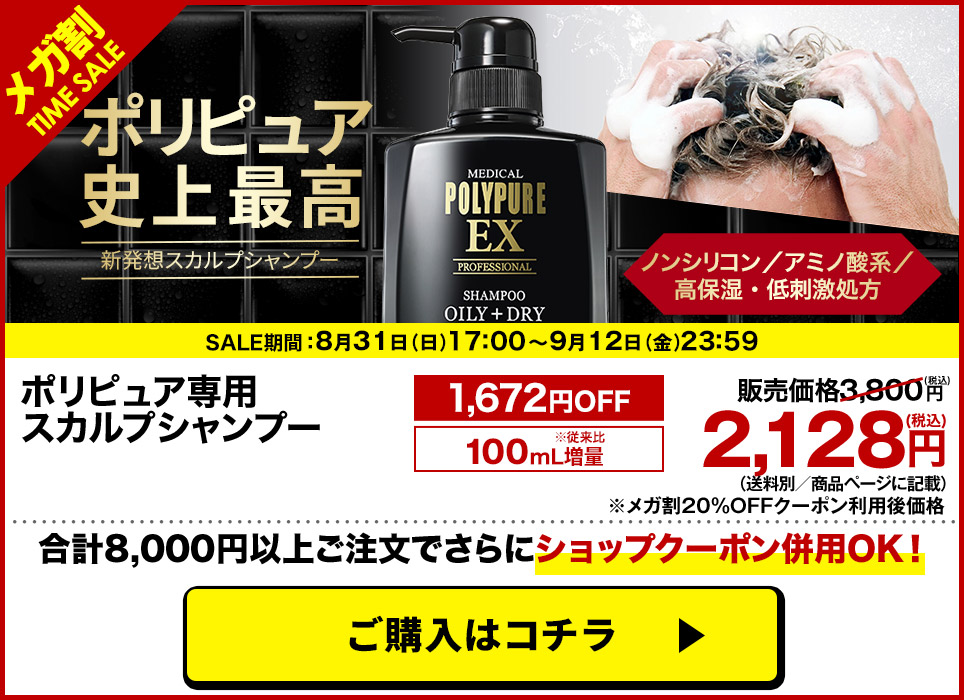 Qoo10 – 「【公式】シーエスシーQoo10店」のショップページです。