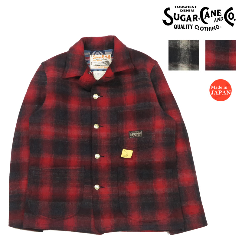 SUGAR CANE シュガーケーン コットンチェック / ウールブランケット ワーク ジャケット SC15843 【2025年秋冬新作】