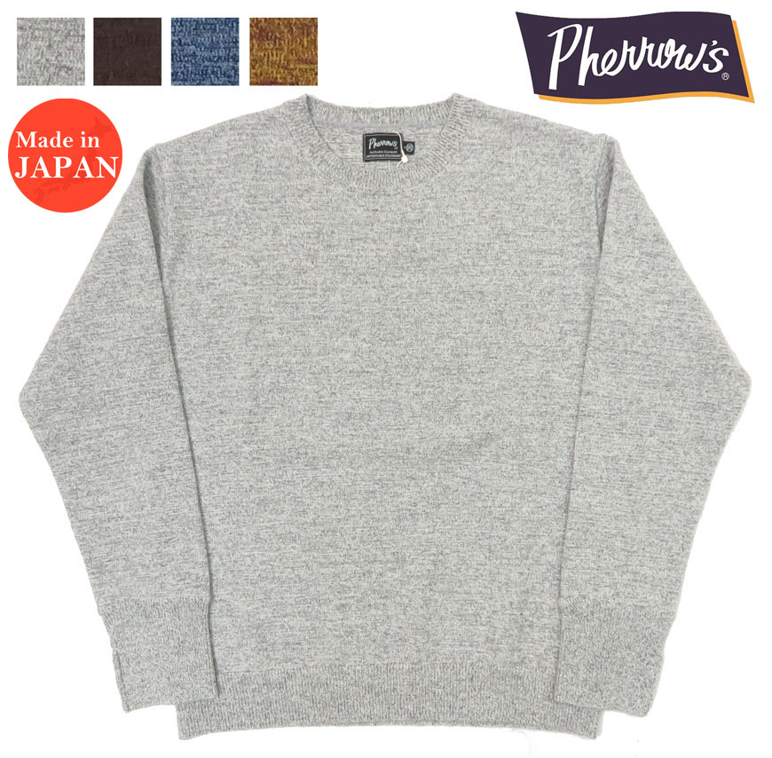 Size: S, M, L, XL, XXL Material: Wool 100% Color: Mixed D.Mustard. Mixed Gray, Mixed Brown, Mixed Bl