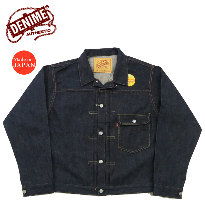 DENIME ドゥニーム Lot.231XX 1947 MODEL XX SERIES デニムジャケット 1stタイプ 新生ドゥニーム WAREHOUSE ウェアハウス製