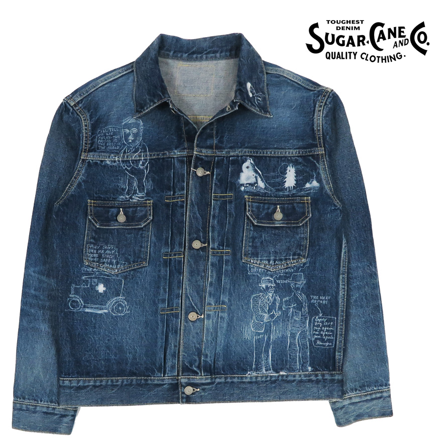 SUGAR CANE シュガーケーン 14.25oz デニム ジャケット セカンドタイプ 2nd CARTOON PAINT カートゥーンペイント DENIM JACKET 1953 ジー