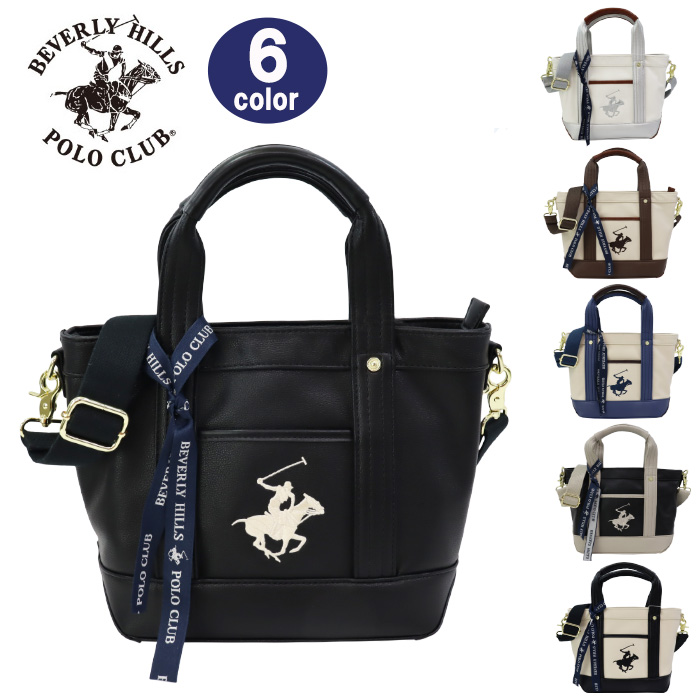【ブランド】ビバリーヒルズポロクラブ BEVERLY HILLS POLO CLUB【サイズ】約 W33-25×H23×D12cm【素材】PU 合皮【カラー】1：BH2006N-BK/BK/WH 2：
