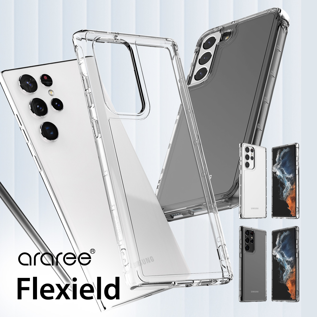 【製品仕様】… ◆ 対応機種 ： Samsung Galaxy S22 Ultra ( サムスン ギャラクシーS22 ウルトラ ) ◆ 内容物 ： ケース × 1個 ◆ サイズ ： 約 16.8cm 