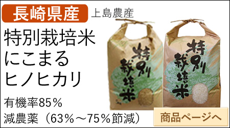 @ʍ͔|Ăɂ܂@ʍ͔|ăqmqJ