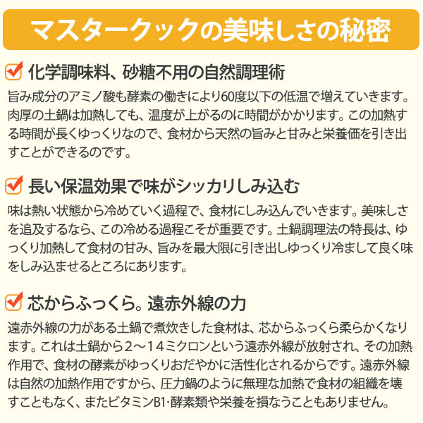 }X^[NbN̔̔閧IZ~bŇʁBۉʂŖVbJݍށBcӂBԊÓ̗B