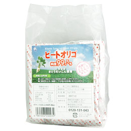 �r�[�g�I���S