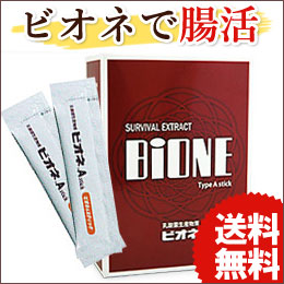 �r�I�l�` �X�e�B�b�N