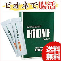 �r�I�l�a �X�e�B�b�N