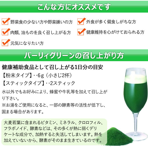 ����ȕ��͐���ǂ����I�I