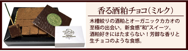 ����𔔃`���R�i�~���N�j