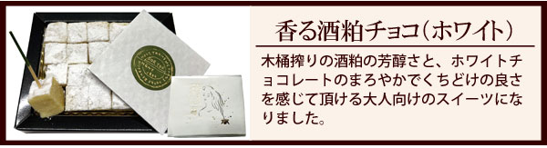 ����𔔃`���R�i�z���C�g�j