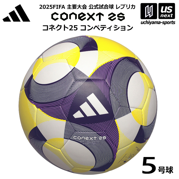 商品コード/adi-adf501co-a13時までのご注文で最短で当日出荷可能（定休日を除く）※メール便でご注文のお客様へ：メール便規定の大きさを超えた場合は宅配便に変更させていただきます。※出荷日は