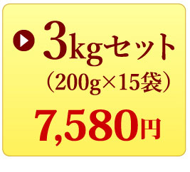 �I�[�K�j�b�N���C���h�u���[�x���[3�L��