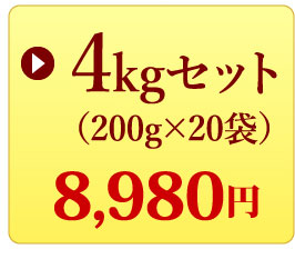 �I�[�K�j�b�N���C���h�u���[�x���[4�L��