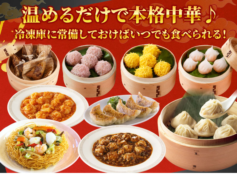 ���߂邾���Ŗ{�i���؁I�Ⓚ�ɂɏ�����Ă����΂��ł��H�ׂ��܂��B