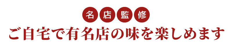 ������ŗL���X�̖����y���߂܂�