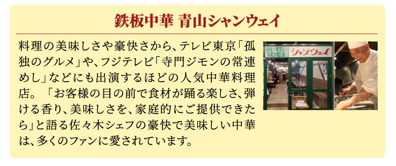 �R�V�����E�F�C