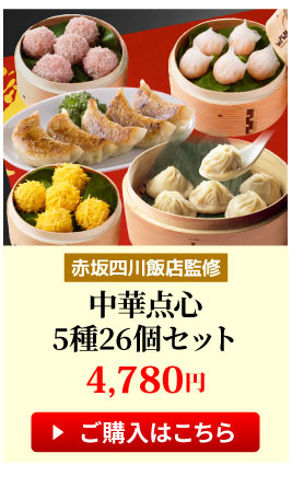 ���ؓ_�S5��26�Z�b�g