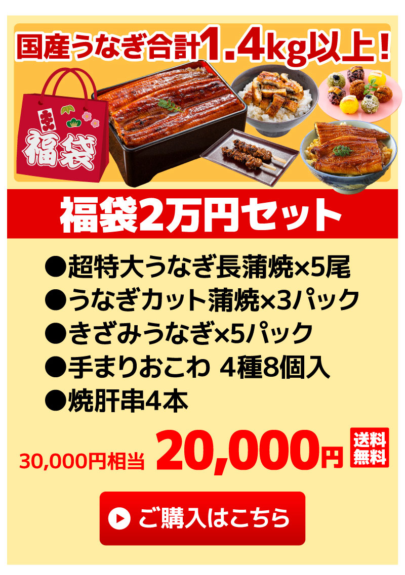 ����2���~�Z�b�g