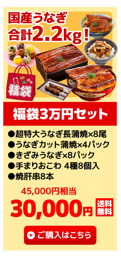 ����3���~�Z�b�g