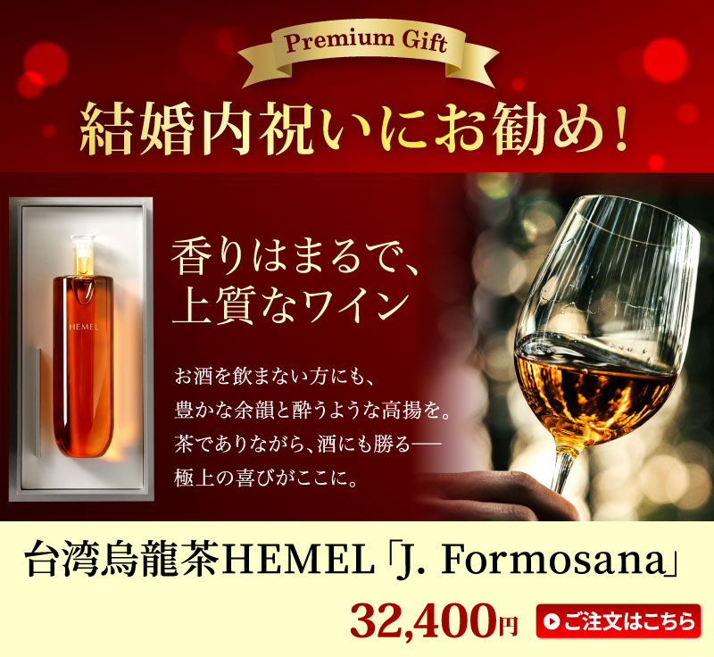 HEMEL�E�[������