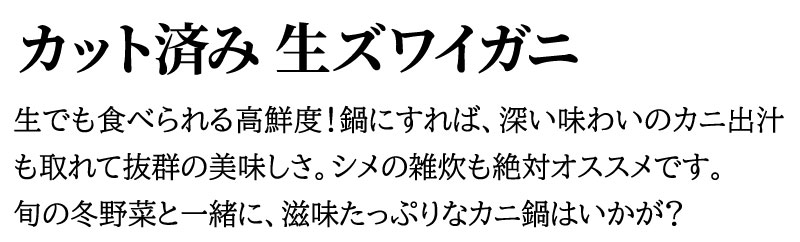 ���Y���C�K�j