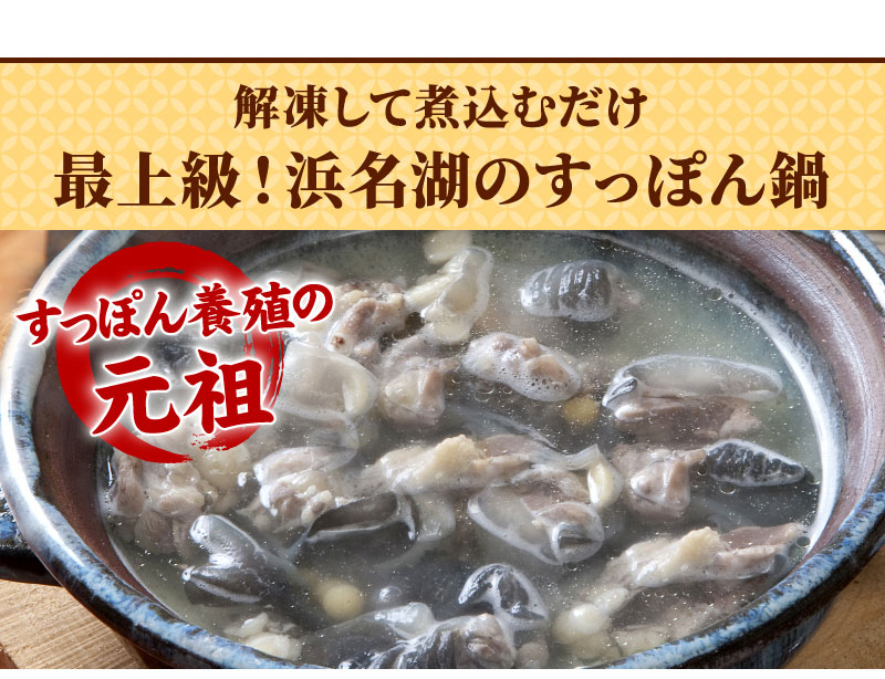 �����ۂ��