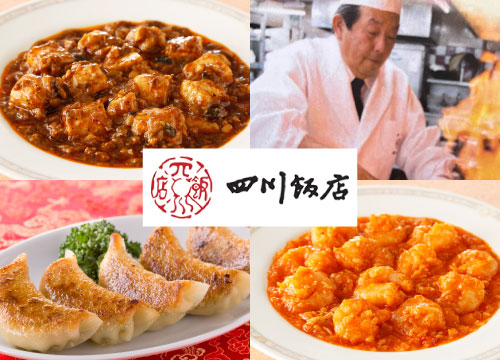 �ԍ�l��ѓX(�� ����)