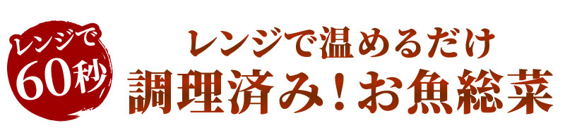 �����ς݁I�������؁A�����ċ��E�ϋ�