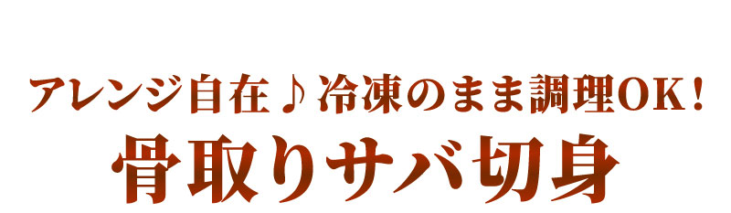 �����T�o�؂�g