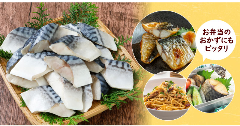 �����T�o�؂�g