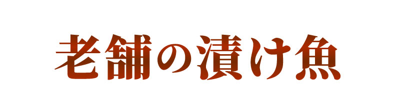 �V�܂ӂ�����̒Ђ���