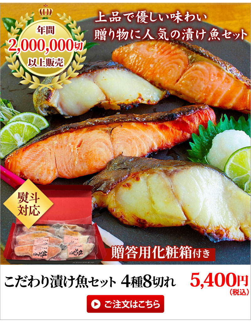 �������Ђ���4��8�_