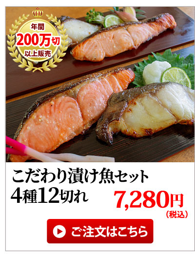 �������Ђ���4��12�_