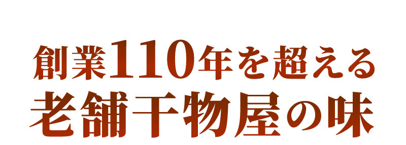 �V�܂ӂ�����̊���