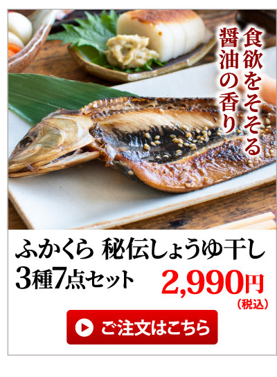 ��`���傤�䊱��