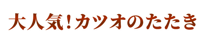 �J�c�I�̂�����