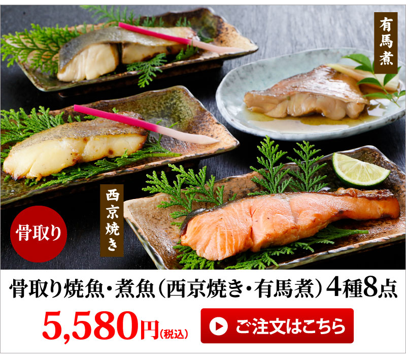 �����ċ��E�ϋ�4��8�_