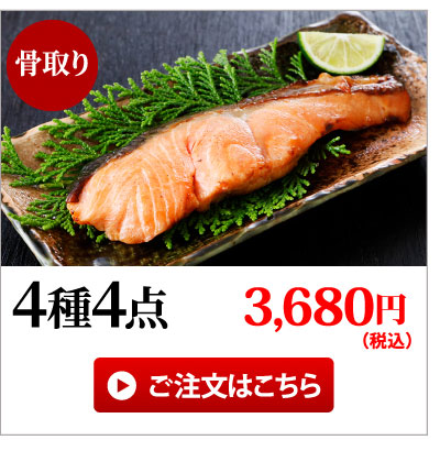 �����ċ��E�ϋ�4��4�_