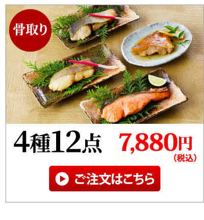�����ċ��E�ϋ�4��12�_