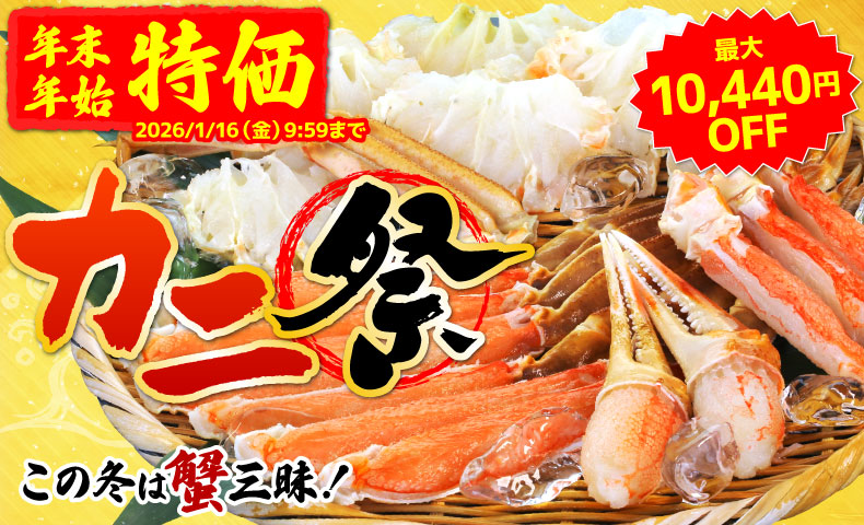 �Y���C�K�j������