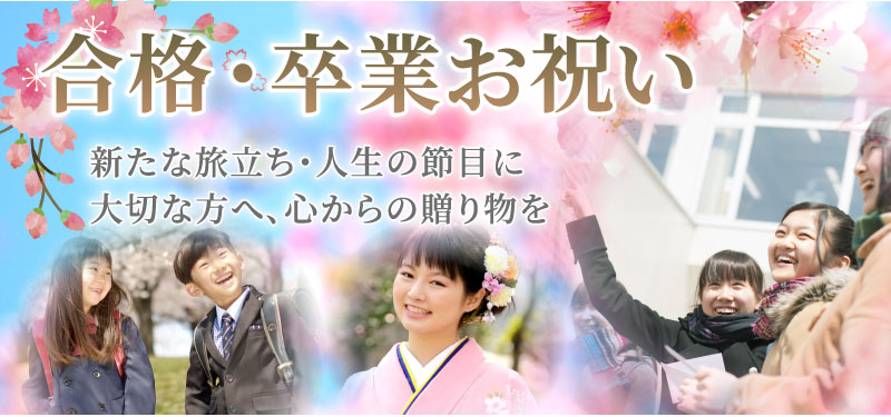 ���i�j��