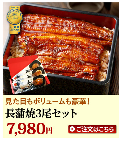 ������3��