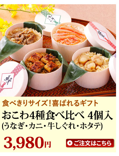 ������4��