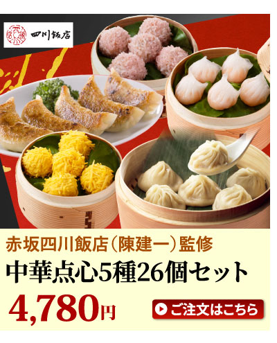 ���ؓ_�S5��26�_�Z�b�g