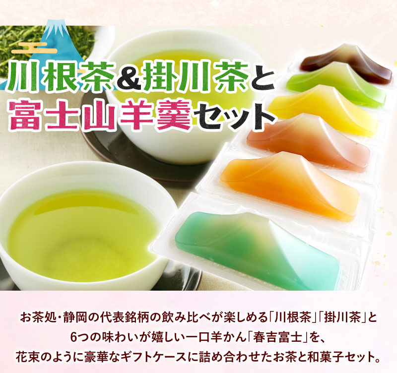 �É���2��ƕx�m�R�r㻃Z�b�g