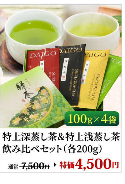 ����|��[�������Ɠ���썪�� 400g
